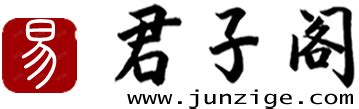 10月8日生日|10月8日出生的人